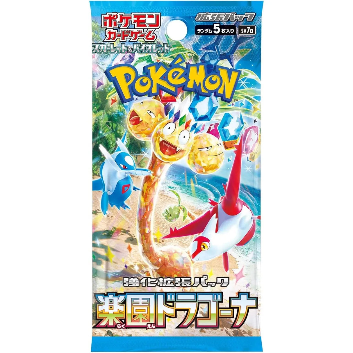 Card Game Paradise Dragona Booster Pack (Japanese) - 5 Cards