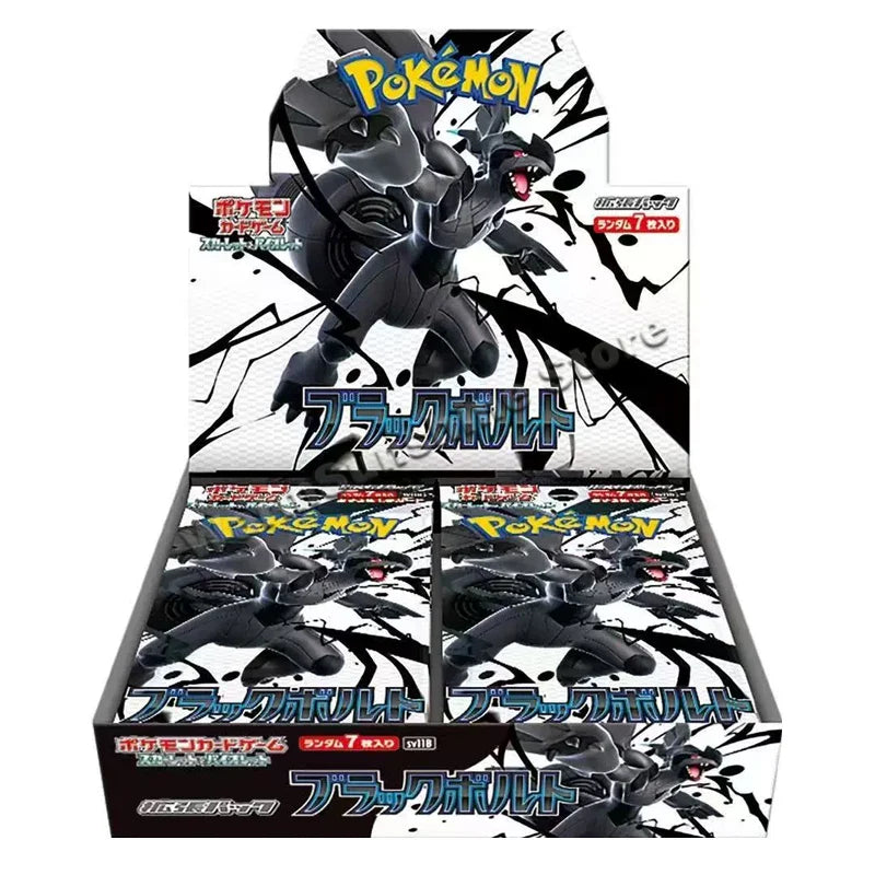 Pokemon Graphics Card