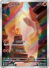 Pokemon Card Scarlet & Violet Pokemon Card 151 Booster Box Sv2A Japanese