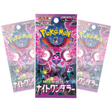 TCG SV6A Scarlet & Violet Night Wanderer Enhanced Expansion Box (Japanese Version)