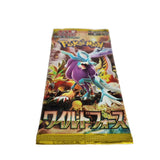 Card Game Wild Force Booster Pack (Japanese) - 5 Cards