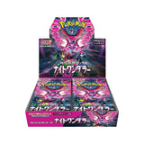 TCG SV6A Scarlet & Violet Night Wanderer Enhanced Expansion Box (Japanese Version)