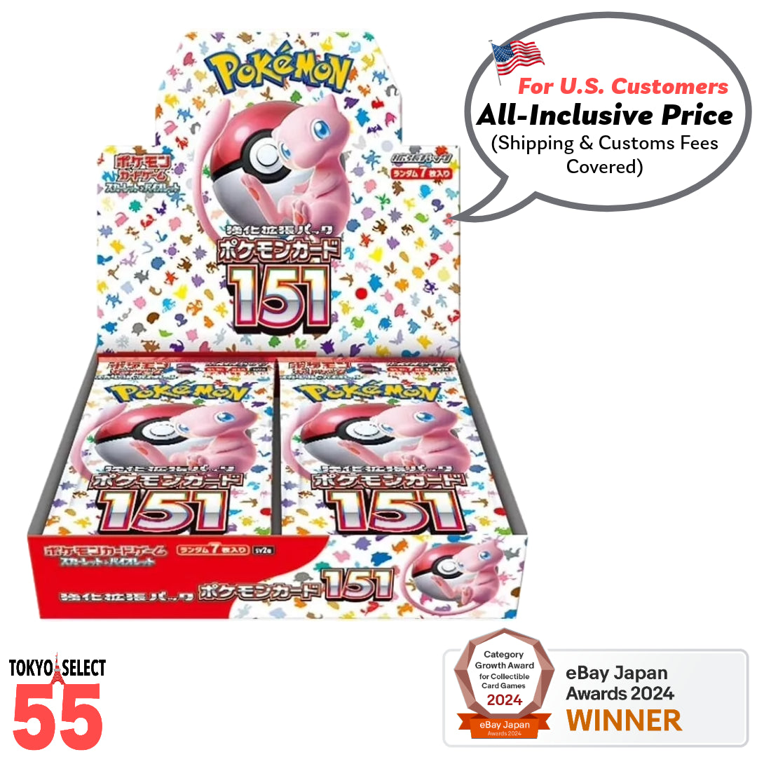 Pokemon Card Scarlet & Violet Pokemon Card 151 Booster Box Sv2A Japanese