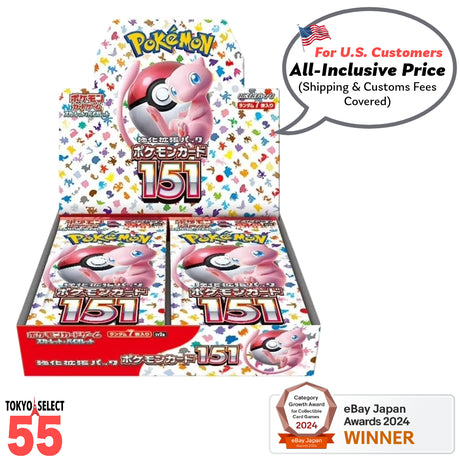 Pokemon Card Scarlet & Violet Pokemon Card 151 Booster Box Sv2A Japanese