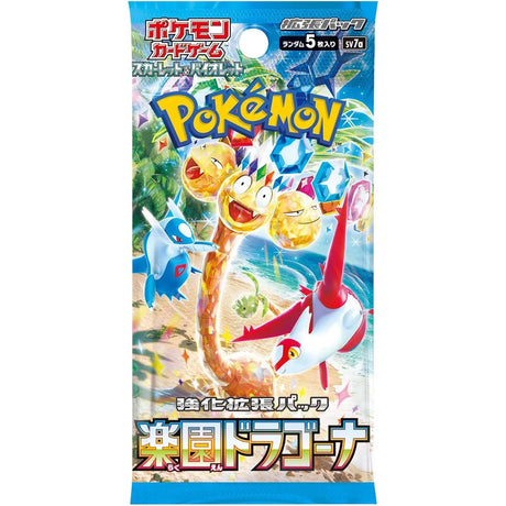 Card Game Paradise Dragona Booster Pack (Japanese) - 5 Cards