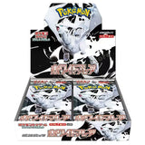 Original Pokemon Trading Card PTCG SV11BW Japanese Version Cards Children Birthday Gifts