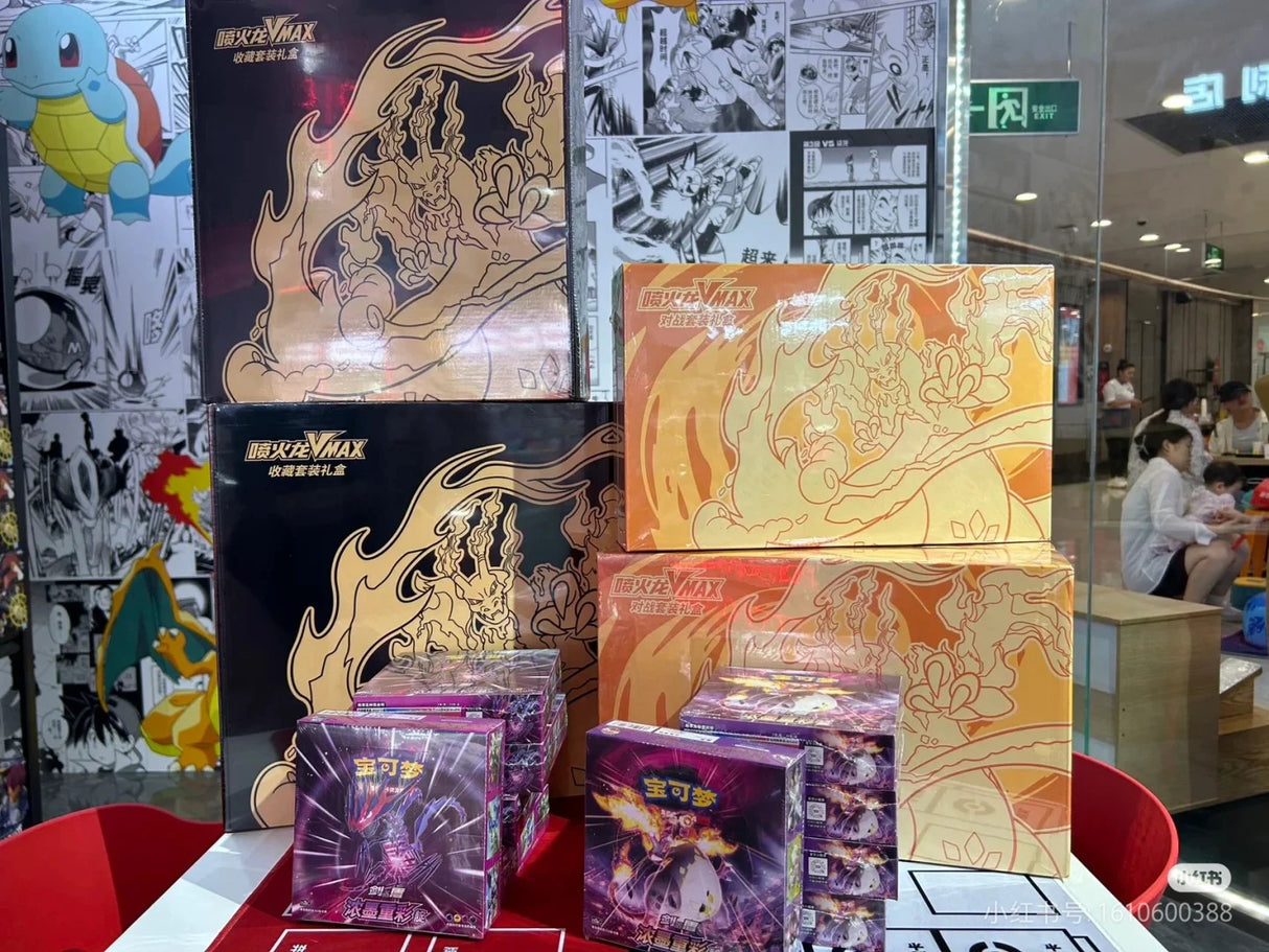 Pokemon Card Simplified Original Chinese Ptcg Charizard Vmax Fight Gift Box Trading Cards Game Children Gifts Xmas Gift