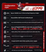R5 5600/RX7650GRE/4060 Desktop Assembly Black Myth Wukong Game Computer Console