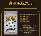 Simplified Chinese Version Original Box Pokemon Card PTCG Radiant Energy Second Bullet Collection Card Children's Toy Gifts