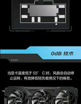 ATS RX7650GRE O8G New Triple Fan Gaming Graphics Card GDDR6 Video Memory 10GB Capacity DP for Workstation Use