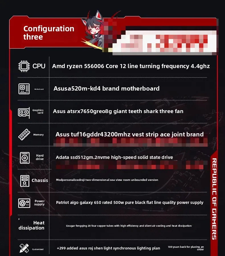 R5 5600/RX7650GRE/4060 Desktop Assembly Black Myth Wukong Game Computer Console
