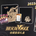 Pokemon Card Simplified Original Chinese Ptcg Charizard Vmax Fight Gift Box Trading Cards Game Children Gifts Xmas Gift