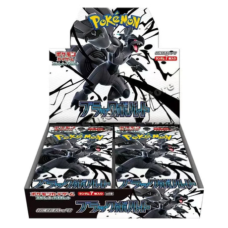 Original Pokemon Trading Card PTCG SV11BW Japanese Version Cards Children Birthday Gifts