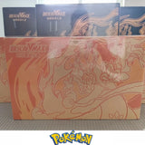 Original Pokemon Card Simplified Chinese Ptcg Charizard Vmax Fight Gift Box Trading Cards Game Card Collection Birthday Gifts
