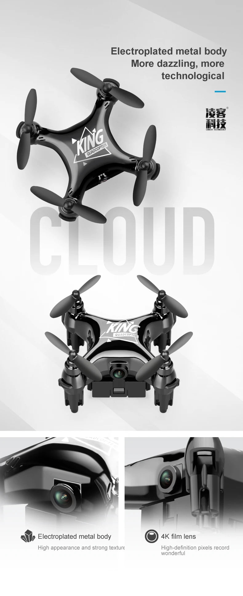 Mini Drone Movie Quality Photography Remote Control Aircraft Aircraft Helicopter Kid Children's Toy Gift