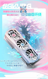 Yeston RX 9070XT-16G GDDR6 256bit Graphics Card 20Gbps 2518MHz Navi48/4nm  Sakura Eye Water Atlantis OC
