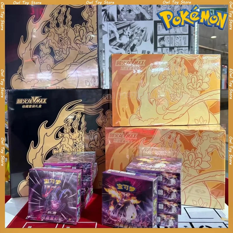 Pokemon Card Simplified Original Chinese Ptcg Charizard Vmax Fight Gift Box Trading Cards Game Children Gifts Xmas Gift