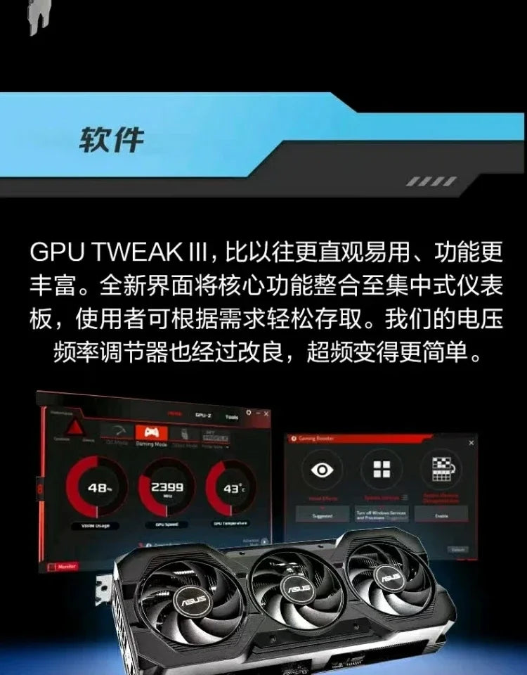 ATS RX7650GRE O8G New Triple Fan Gaming Graphics Card GDDR6 Video Memory 10GB Capacity DP for Workstation Use