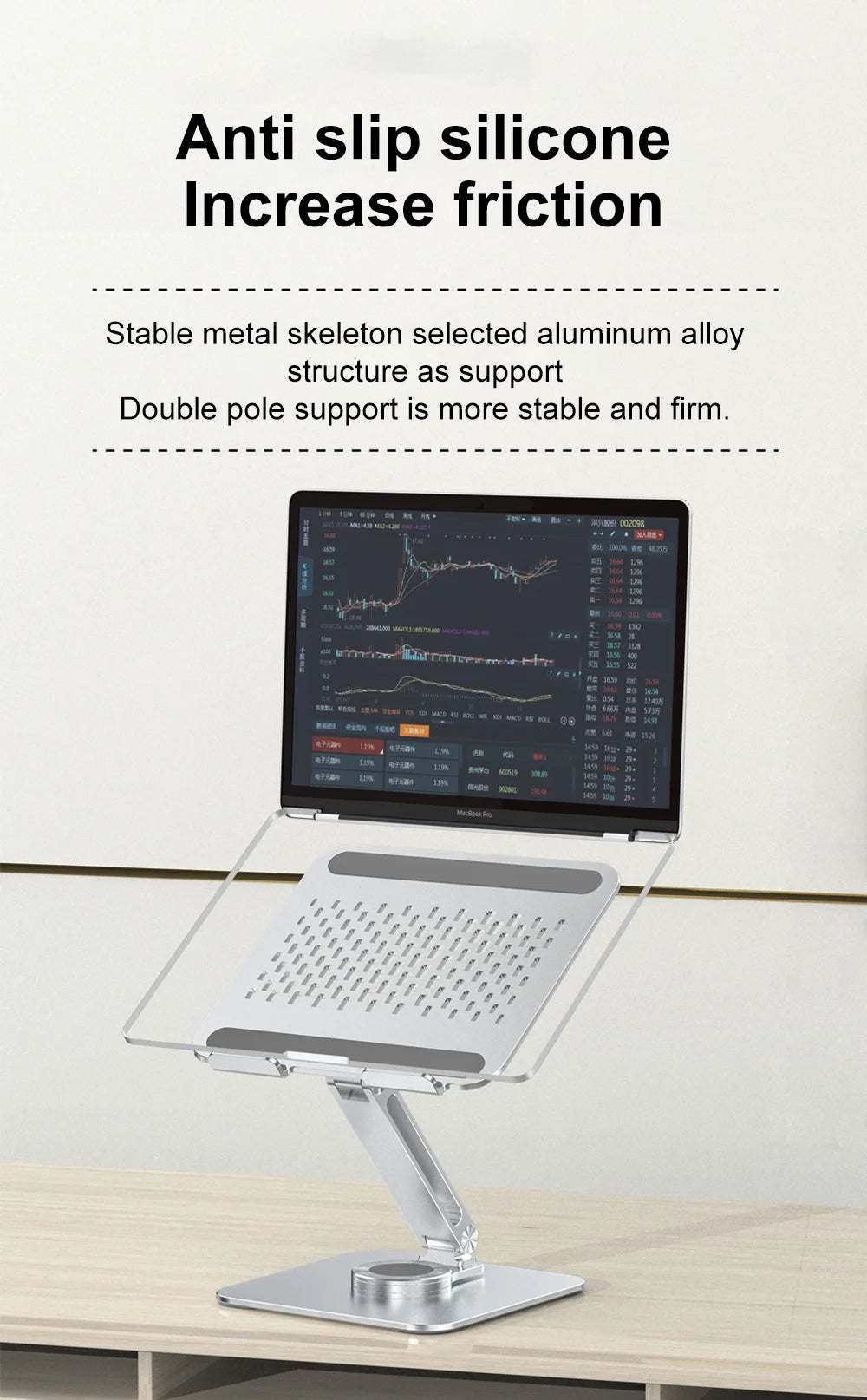 Premium Aluminum Laptop Stand: 360° Adjustable Rotation & Anti-Slip Silicone Base for Ergonomic Workspace Stability ﻿