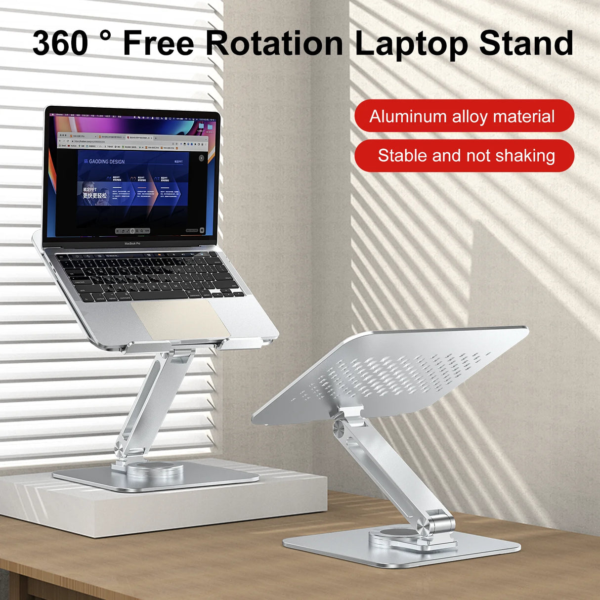 Premium Aluminum Laptop Stand: 360° Adjustable Rotation & Anti-Slip Silicone Base for Ergonomic Workspace Stability ﻿