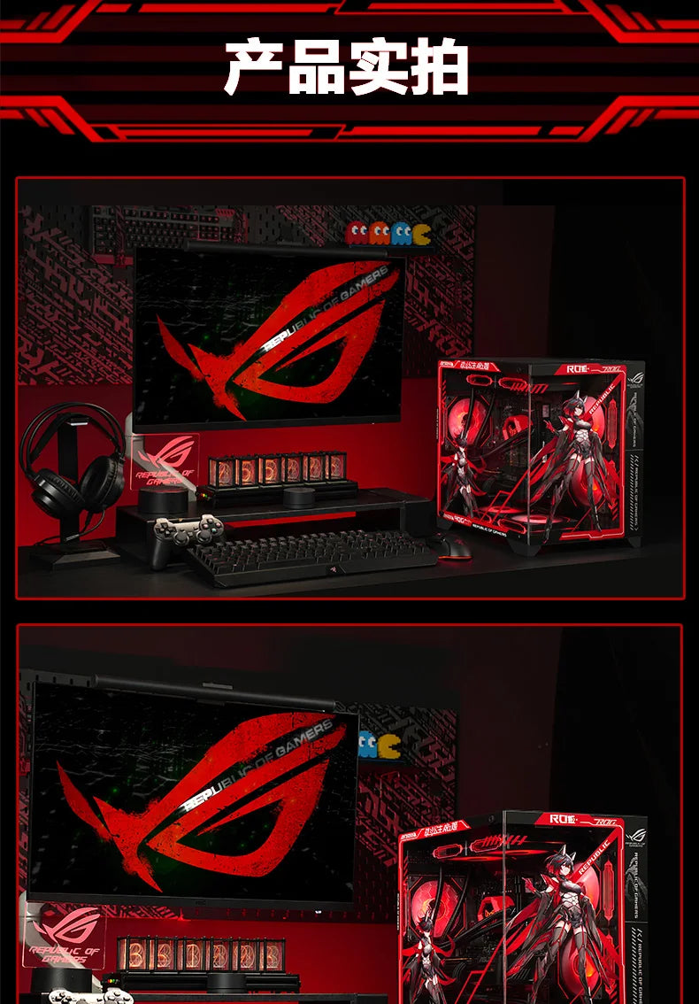 R5 5600/RX7650GRE/4060 Desktop Assembly Black Myth Wukong Game Computer Console
