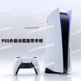 New Genuine Original PS5slim Optical Drive Version Game Console PS5 Home Game Console with Handle 1TB