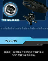 ATS RX7650GRE O8G New Triple Fan Gaming Graphics Card GDDR6 Video Memory 10GB Capacity DP for Workstation Use