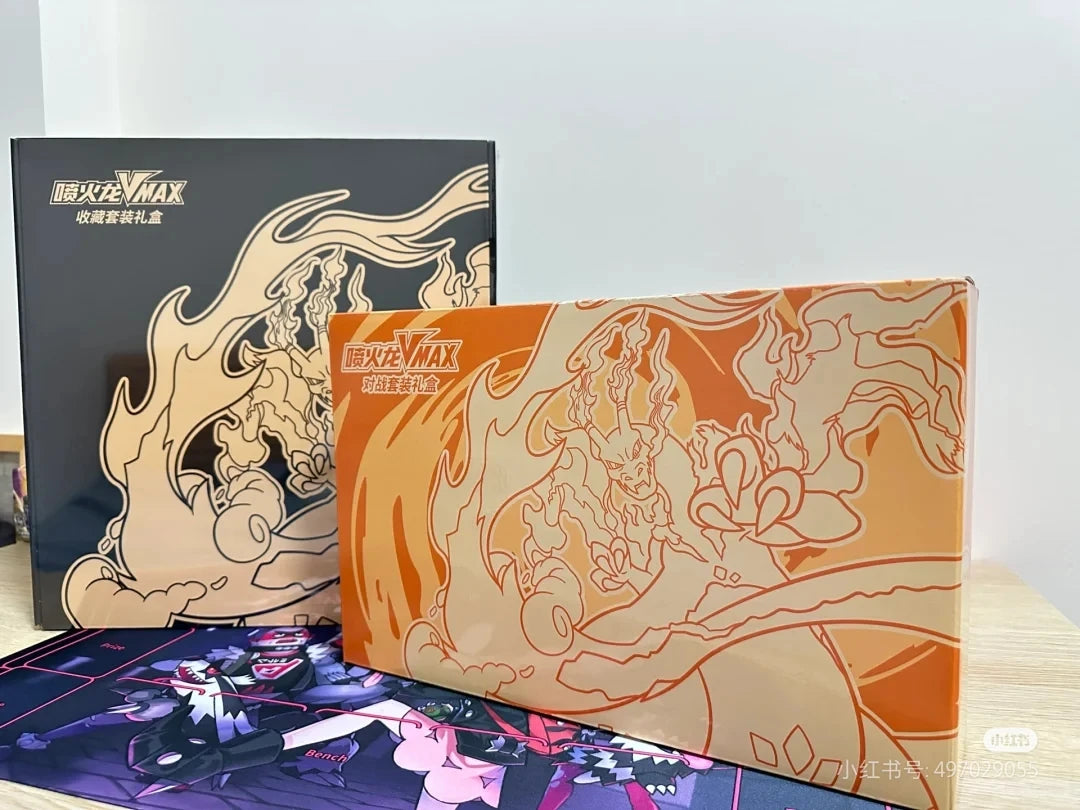 Pokemon Card Simplified Original Chinese Ptcg Charizard Vmax Fight Gift Box Trading Cards Game Children Gifts Xmas Gift