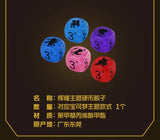 Simplified Chinese Version Original Box Pokemon Card PTCG Radiant Energy Second Bullet Collection Card Children's Toy Gifts
