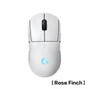 Logitech PRO X SUPERLIGHT 2 DEX GPW4 Wireless Gaming Mouse Lightweight ROSE FINCH Hawkeye Gaming Mouse