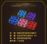 Simplified Chinese Version Original Box Pokemon Card PTCG Radiant Energy Second Bullet Collection Card Children's Toy Gifts