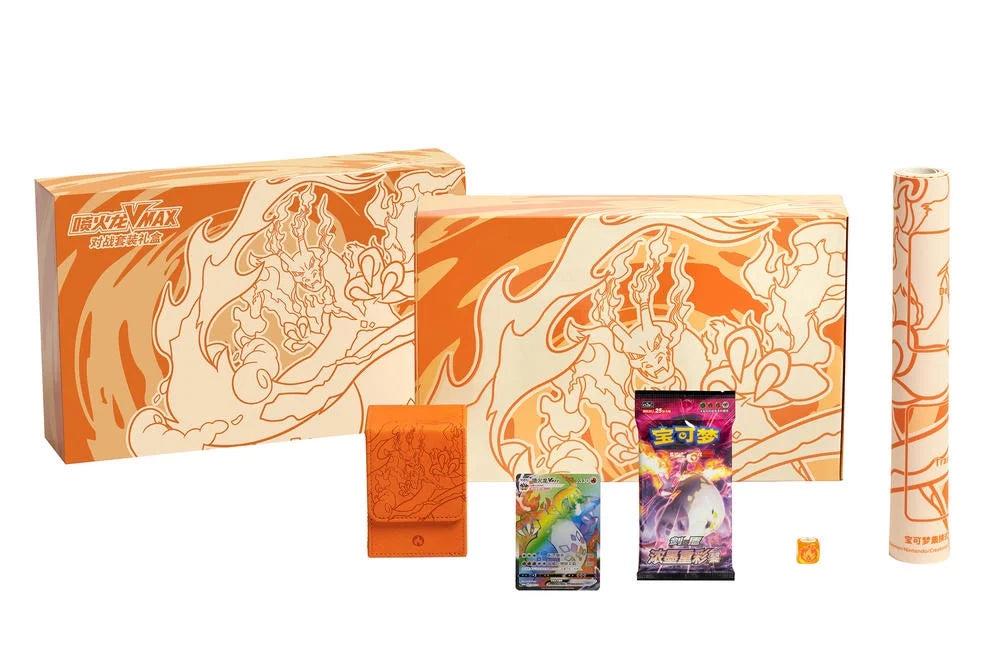 Original Pokemon Card Simplified Chinese Ptcg Charizard Vmax Fight Gift Box Trading Cards Game Card Collection Birthday Gifts