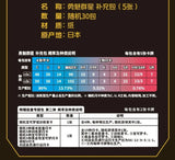 Simplified Chinese Version Original Box Pokemon Card PTCG Radiant Energy Second Bullet Collection Card Children's Toy Gifts