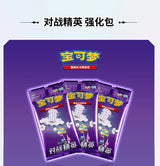 Original Pokemon PTCG Card Chinese Eevee GX Gift Box Cards Sylveon Glaceon Leafeon Umbreon Espeon Genuine Toys Children Gifts