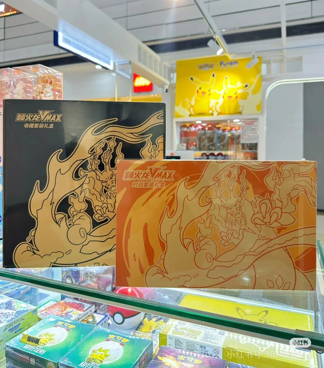 Pokemon Card Simplified Original Chinese Ptcg Charizard Vmax Fight Gift Box Trading Cards Game Children Gifts Xmas Gift