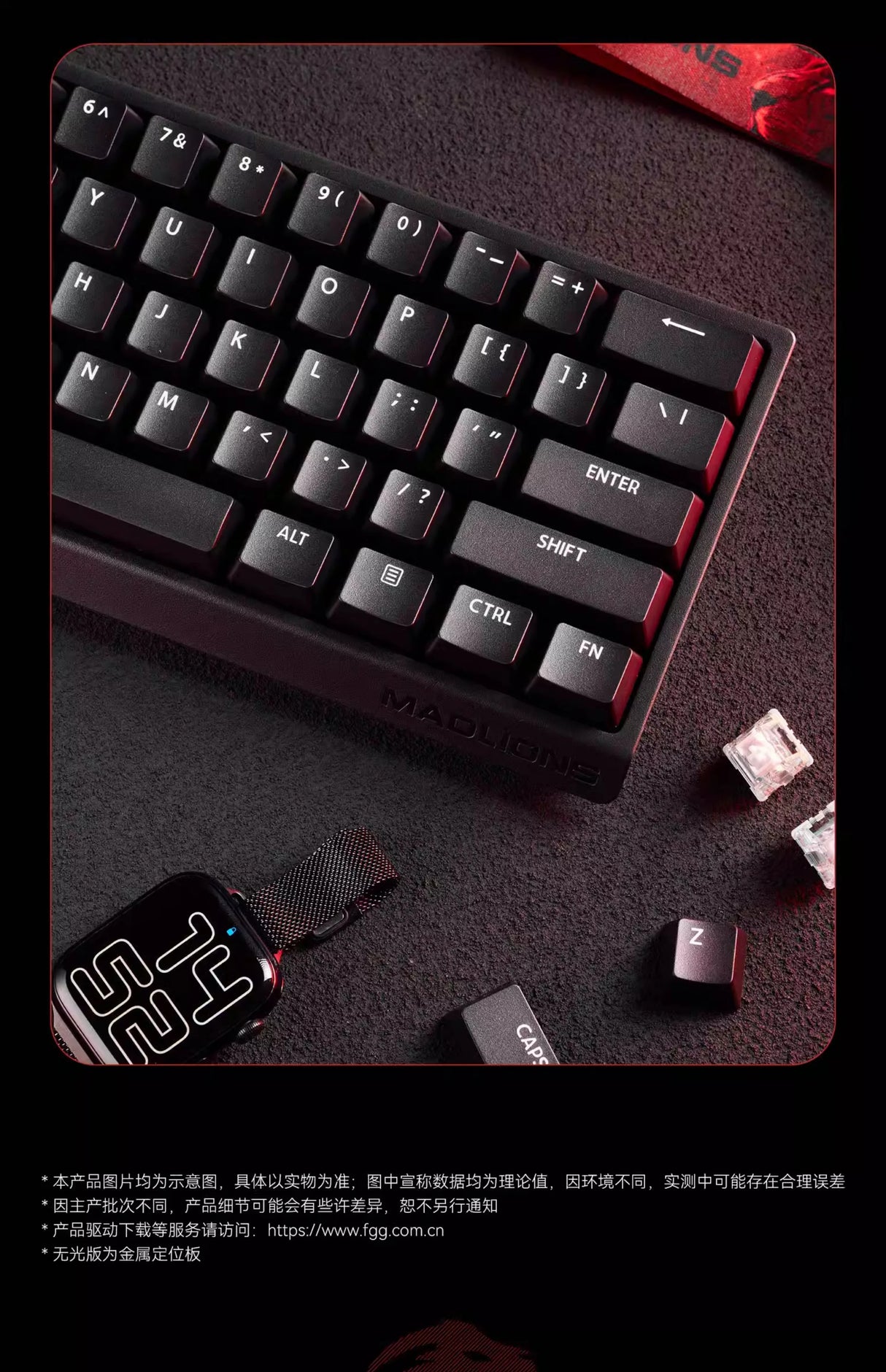 MADLIONS MAD 60HE Keyboard Magnetic Switch MAD68HE Rapid Trigger Wired Gaming Keyboard Hotswap Custom Keyboard Gamer Accessories