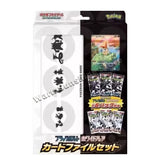 Original Pokemon Trading Card PTCG SV11BW Japanese Version Cards Children Birthday Gifts