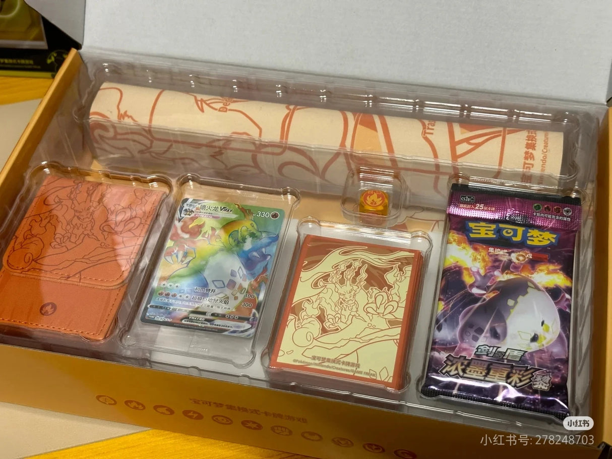 Pokemon Card Simplified Original Chinese Ptcg Charizard Vmax Fight Gift Box Trading Cards Game Children Gifts Xmas Gift