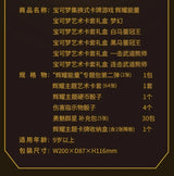 Simplified Chinese Version Original Box Pokemon Card PTCG Radiant Energy Second Bullet Collection Card Children's Toy Gifts