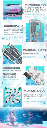 Yeston RX 9070XT-16G GDDR6 256bit Graphics Card 20Gbps 2518MHz Navi48/4nm  Sakura Eye Water Atlantis OC