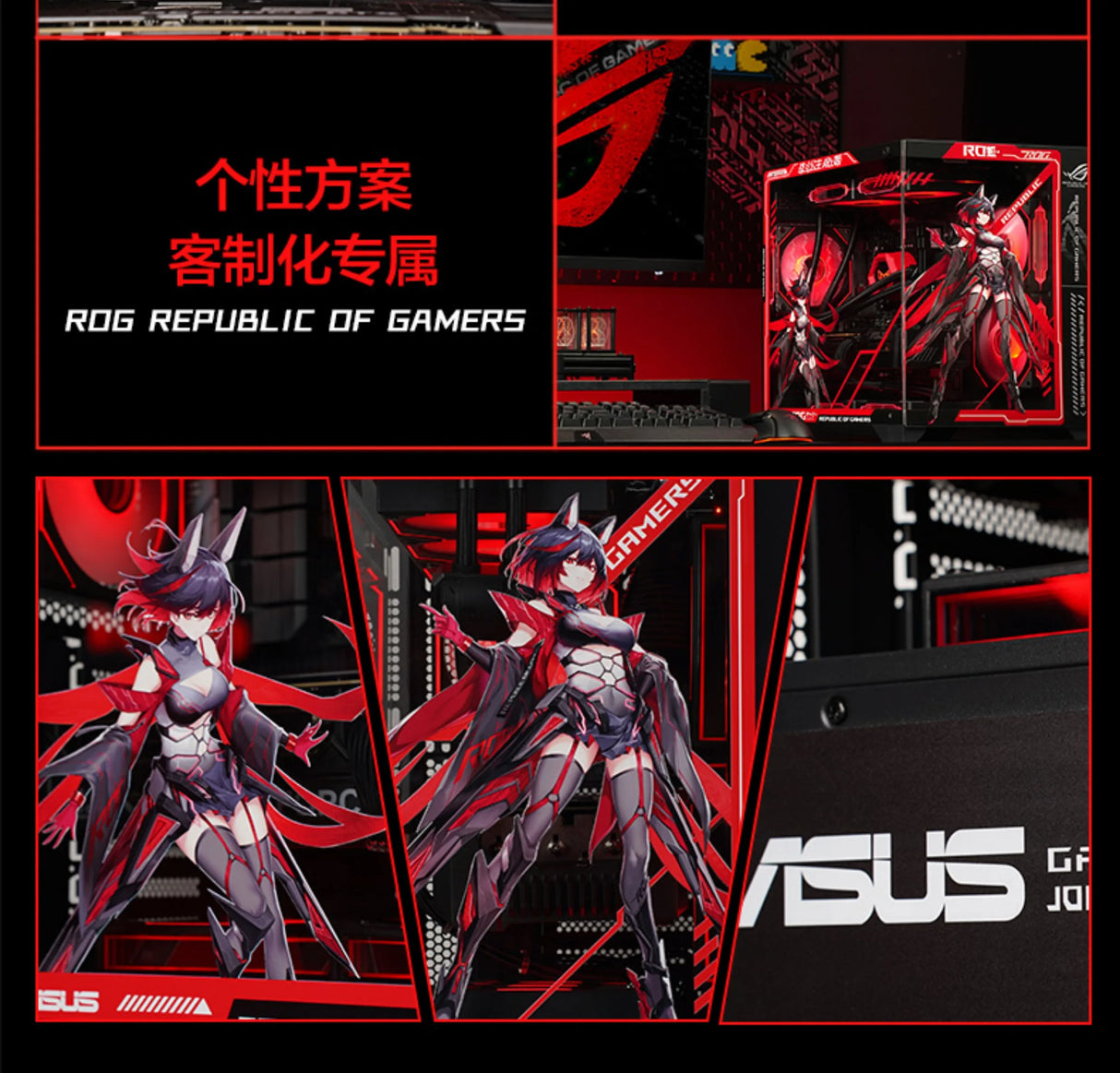 R5 5600/RX7650GRE/4060 Desktop Assembly Black Myth Wukong Game Computer Console