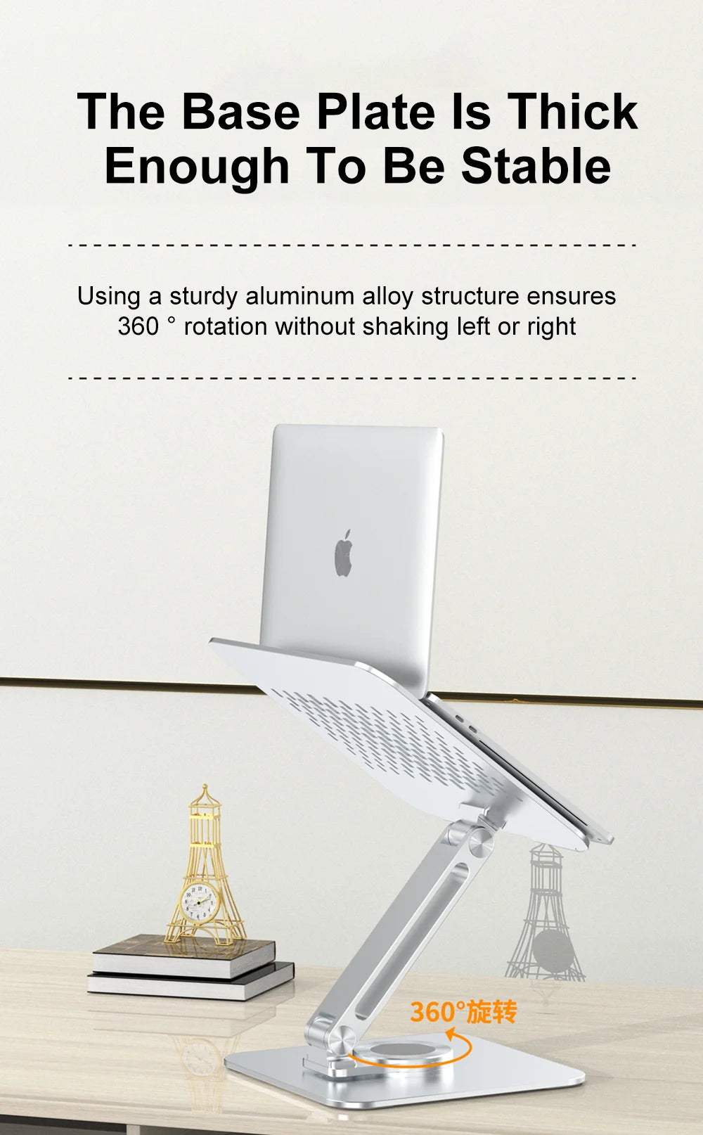 Premium Aluminum Laptop Stand: 360° Adjustable Rotation & Anti-Slip Silicone Base for Ergonomic Workspace Stability ﻿