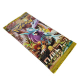 Card Game Wild Force Booster Pack (Japanese) - 5 Cards