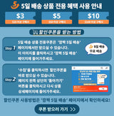 GELID Solutions Gp-Ultimate 15W/MK Thermal Pad CPU/GPU Graphics Motherboard Silicone Grease Pad Heat Dissipation Silicone Pad